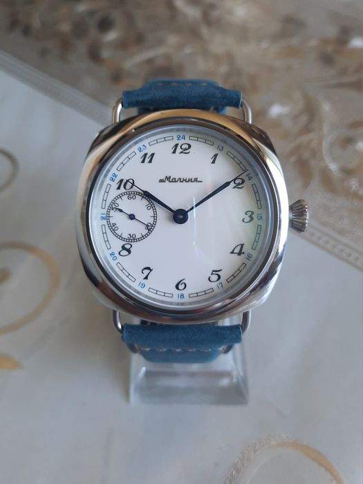 Молния марьяж(эмаль)