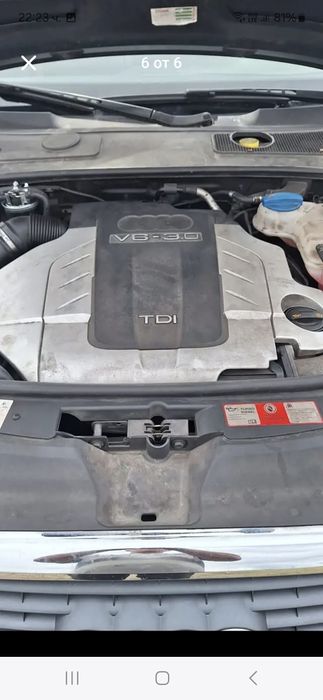 Audi a6 c6 3.0tdi на части!
