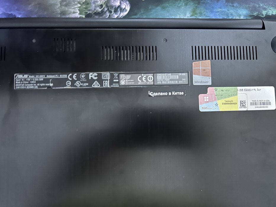 Ноутбук Asus G501V