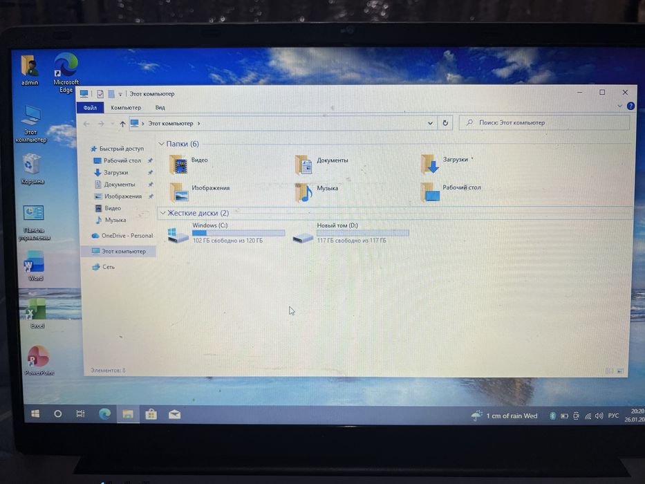 Noutbook i-tech 8/256gb