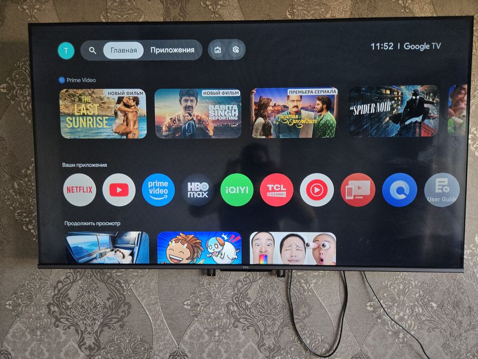 Телевизор TCL 50C645, 4k