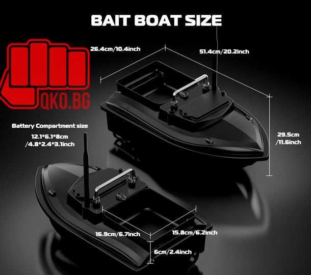 Лодка за захранка V050 с поставен 100т. GPS