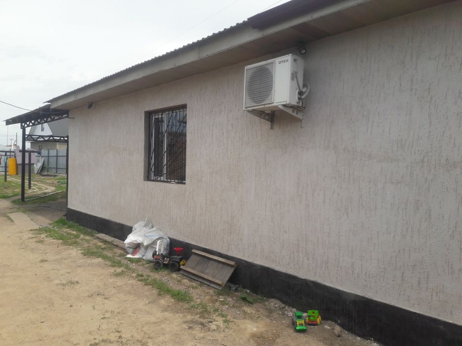 Продам дом с магазином