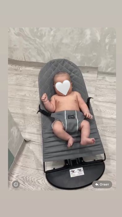 Продам детский шезлонг