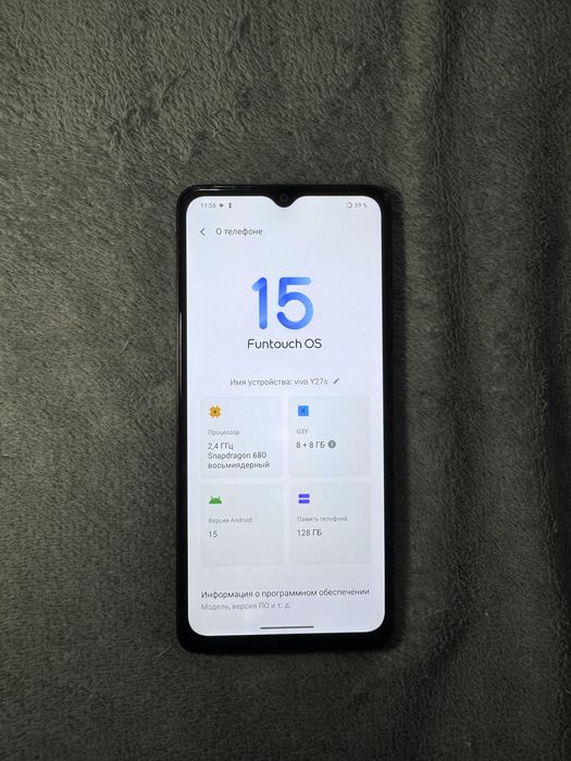 Vivo y27s 8+8/128GB