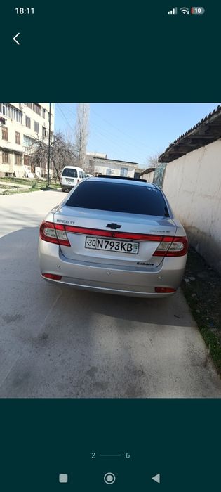 Срочно Эпика сотилади