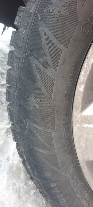 Автошины продаётся