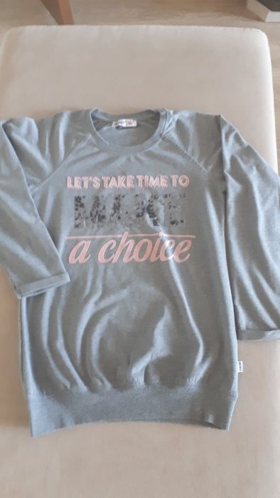 Блузи за госпожици