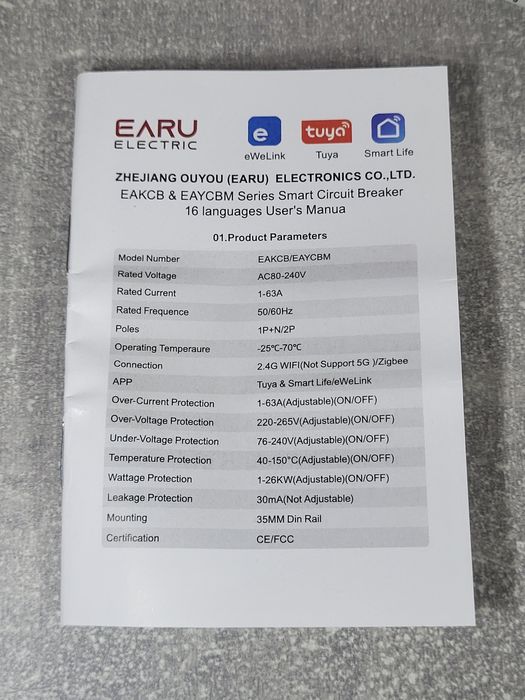 Siguranta Smart MCB 1P+N 1-63A