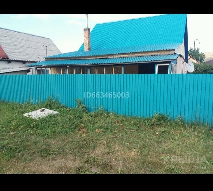 Продам 3х комнатный дом