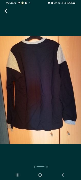 Нова униформа хуманитарна гимназия Константин Преславски