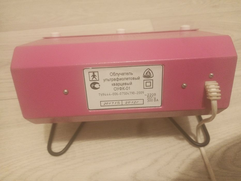 Облучатель ультрафиолетовый кварцевый оуфк-01 солнышко