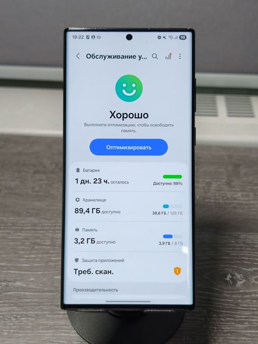 Samsung Galaxy S22 Ultra на запчасти