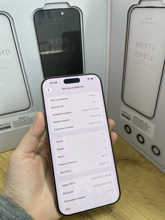 iPhone 16 Pro Max 256gb 92%