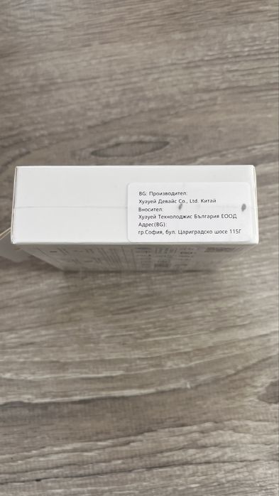 Huawei free buds SE 3