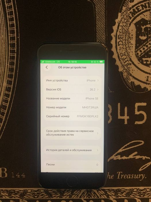 Iphone se 2020 sastiana ideal