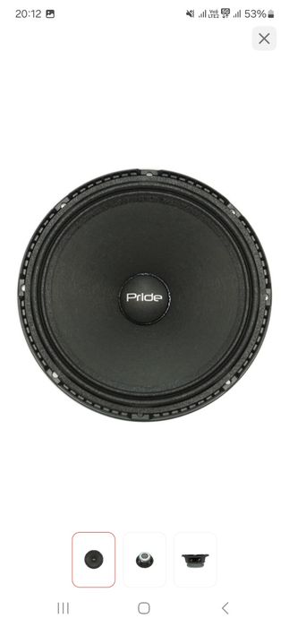 Продам Pride соло 140