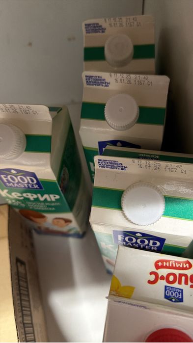 RAVON NEXIA R3 2021 жылғы