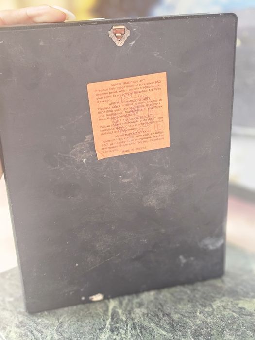 Старинни сребърни икони Проба 950