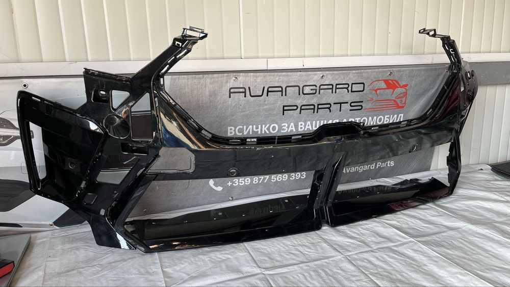 Част от предна броня BMW X2 U10 2023- 2бр.