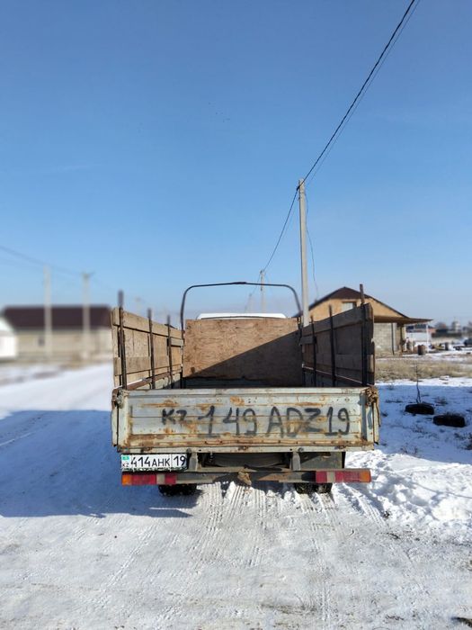 Тез Арада Газель Сатамын