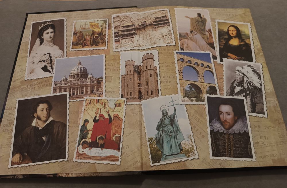 Книги интересные