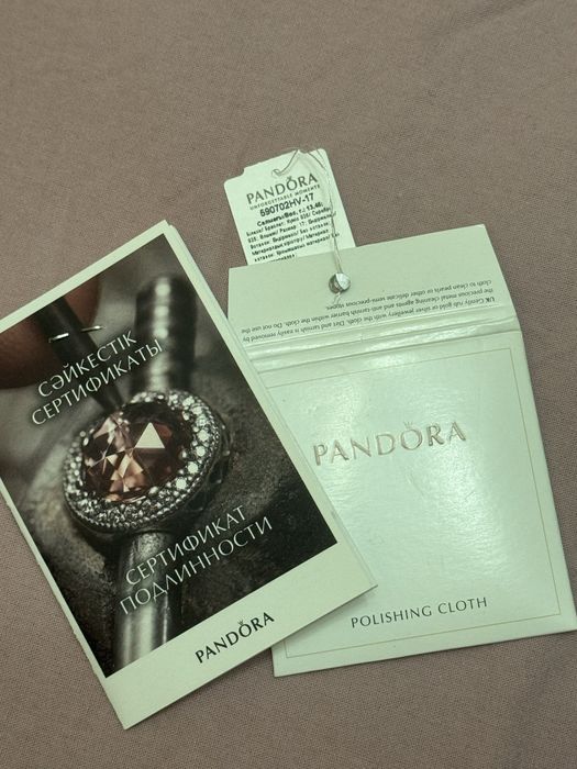 Браслет Pandora с шармом