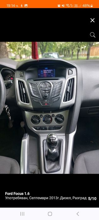 Ford   fokus  1.6