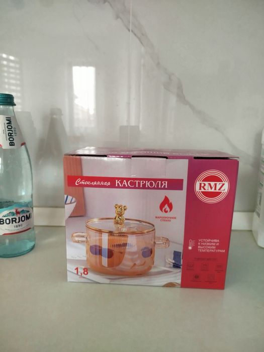 Продам кастрюли стеклянные новые