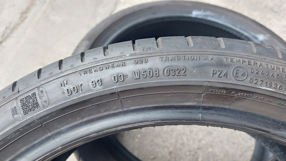 Летни гуми 255/35/19 Pirelli P Zero 2 броя