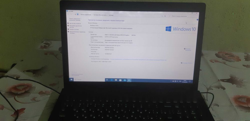 Noutbuk idial holatda