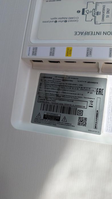 Телевизор Samsung UE55M5510
