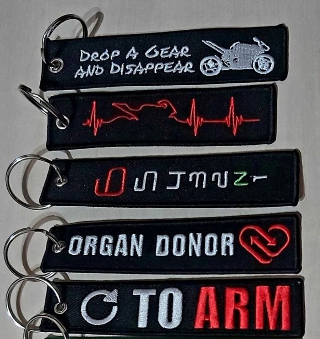 Мото ключодържател