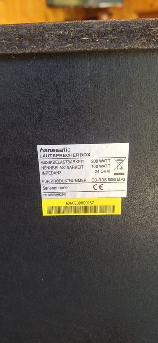 Hanseatic  свири много добре