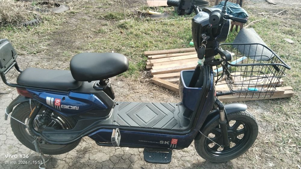 Электровелосипед