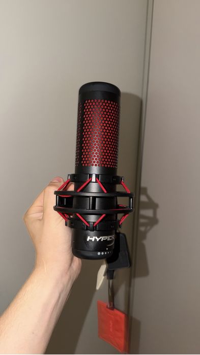 HyperX QuadCast S