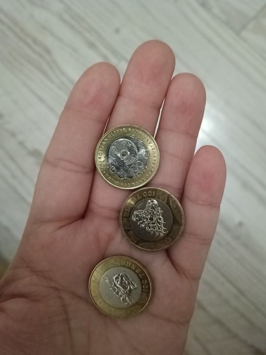 Коллекционные монеты