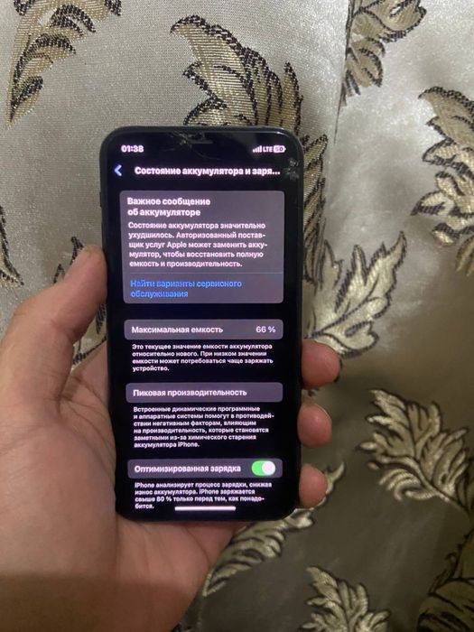 Iphone 11 pro sotiladi