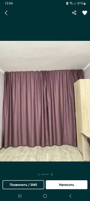 Продаётся шторы в отличном состоянии