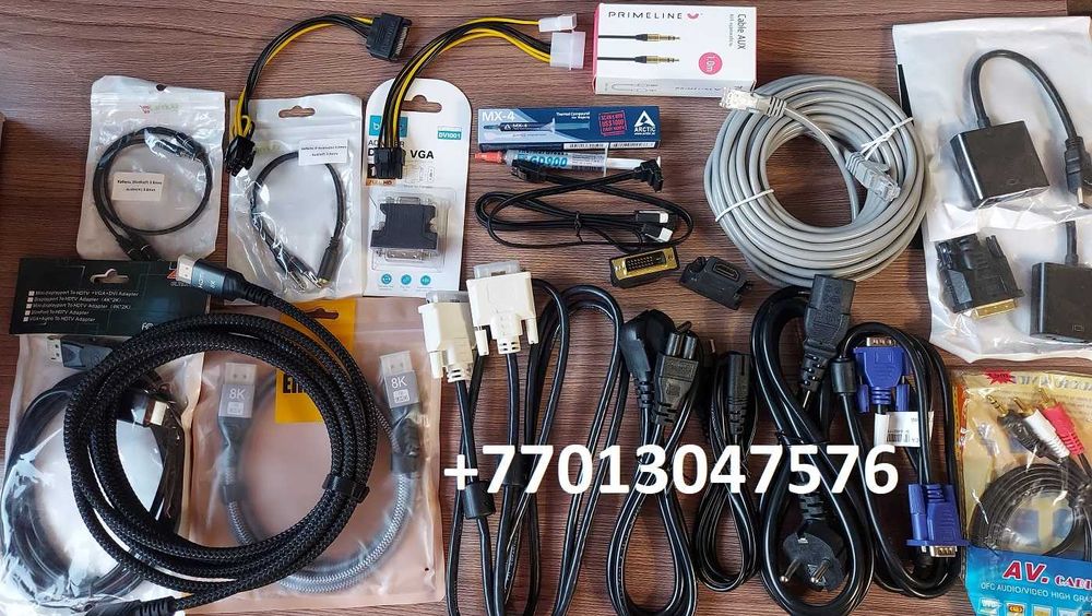 Кабели питания,переходники,6-8 pin видеокарты питание ,Lan кабель