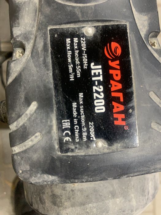 Насосная станция для воды