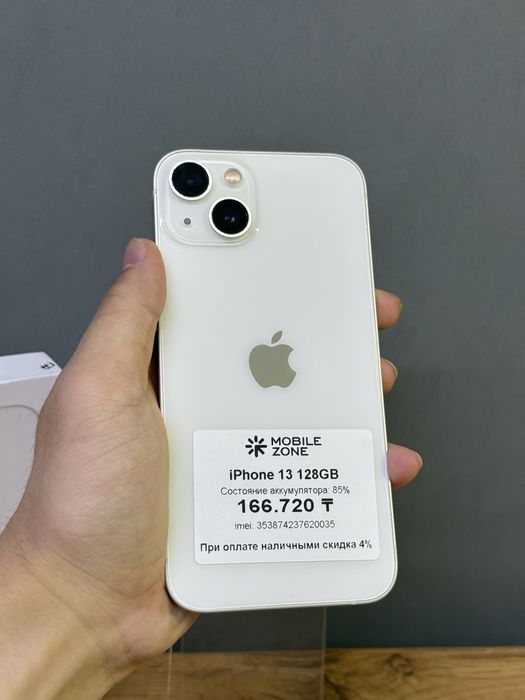 iPhone 13 128 GB | Mobile Zone