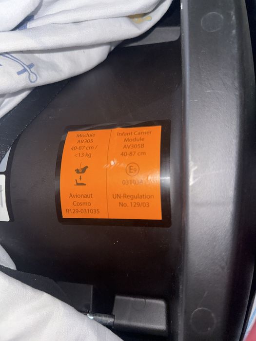 Автолюлька Anex