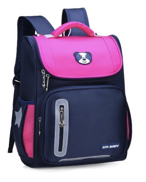 Рюкзак школьник