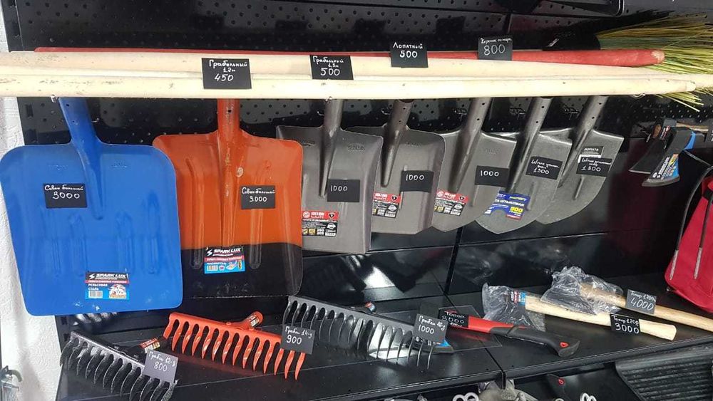 Топоры,Черенки,Лопаты,Грабли