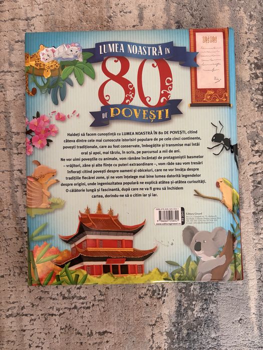 Carte „Lumea Noastră în 80 de Povești” – 25 lei