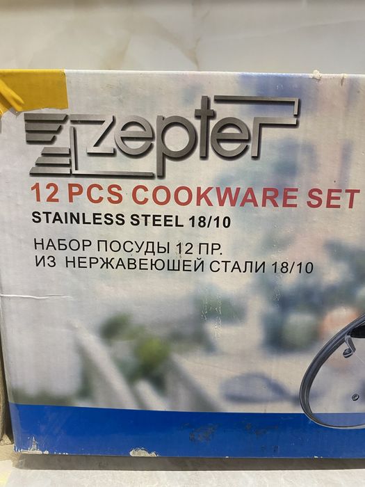 Продам срочно!!!