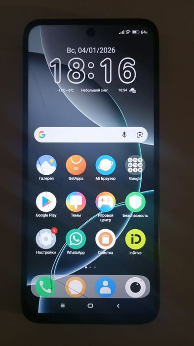 Телефон Xiaomi Redmi 13