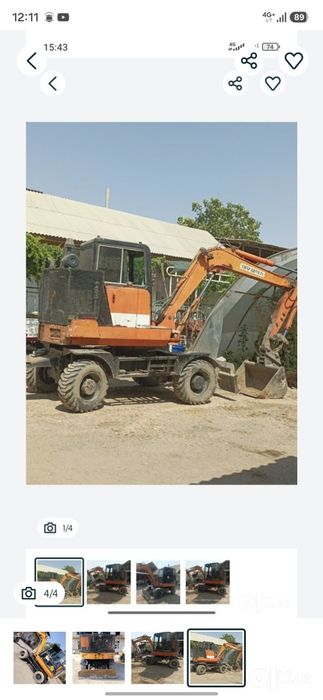 Mini ekskovator volvo hyundai  ekskovator