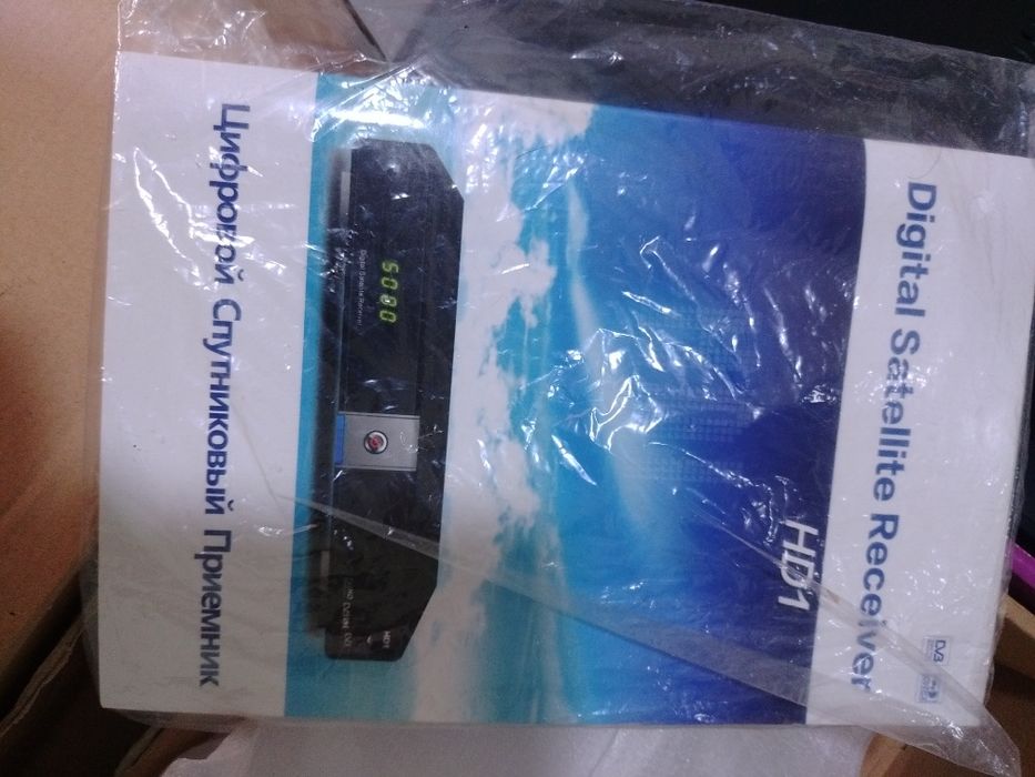 Цифровой Спутниковый Приемник,  подставка для телеви